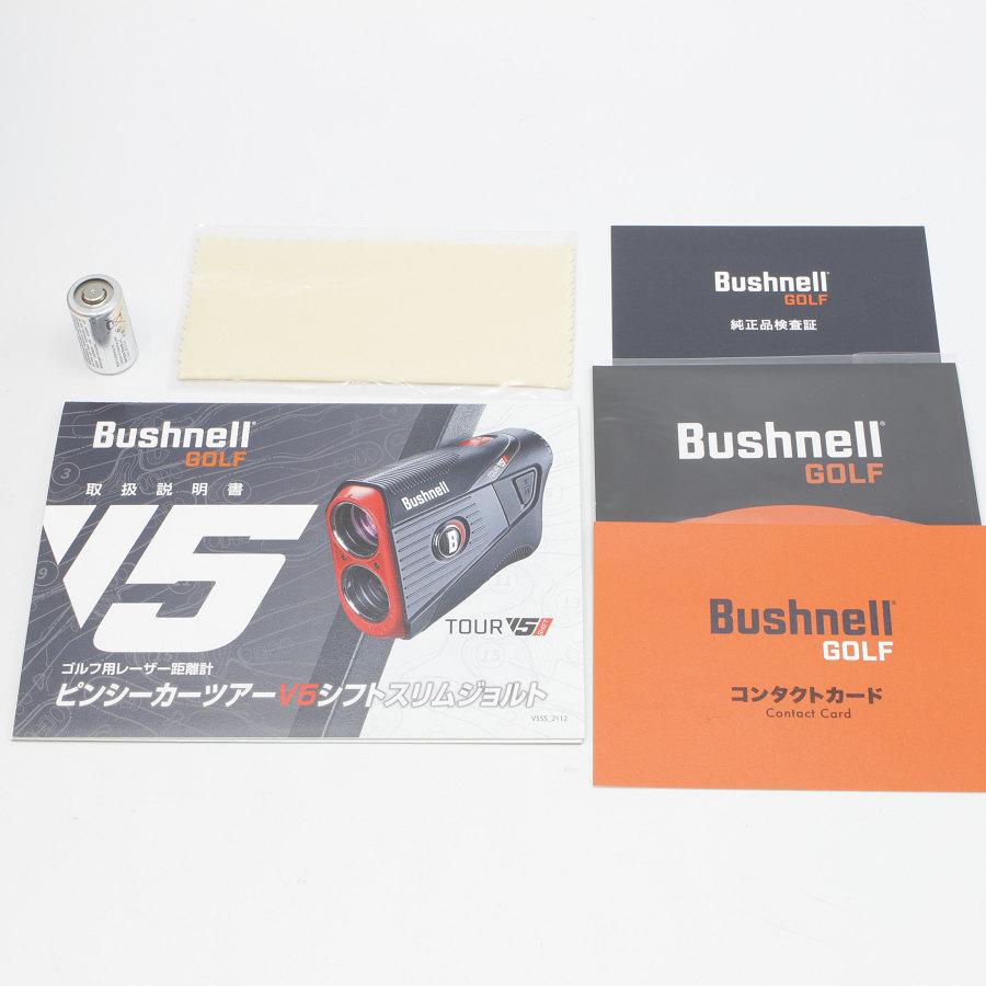 Bushnell（ブッシュネル） 【新品】Bushnell ピンシーカーツアー V5