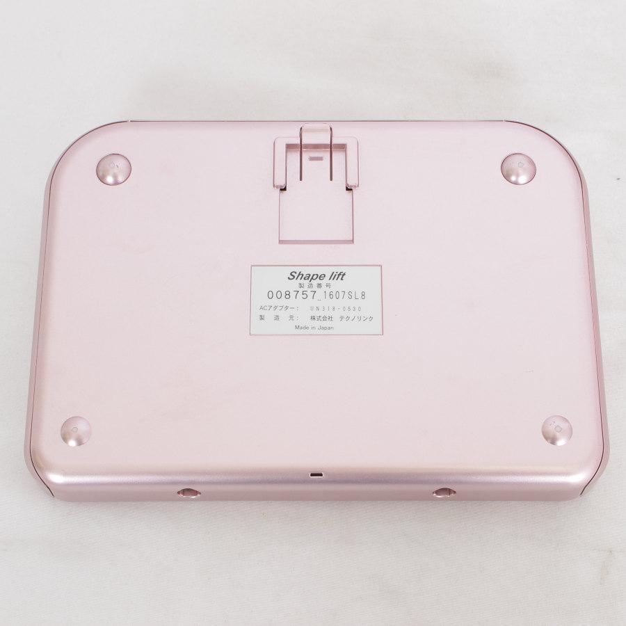 テクノリンク シェイプリフト スリムビューティハウス EMS Shape lift