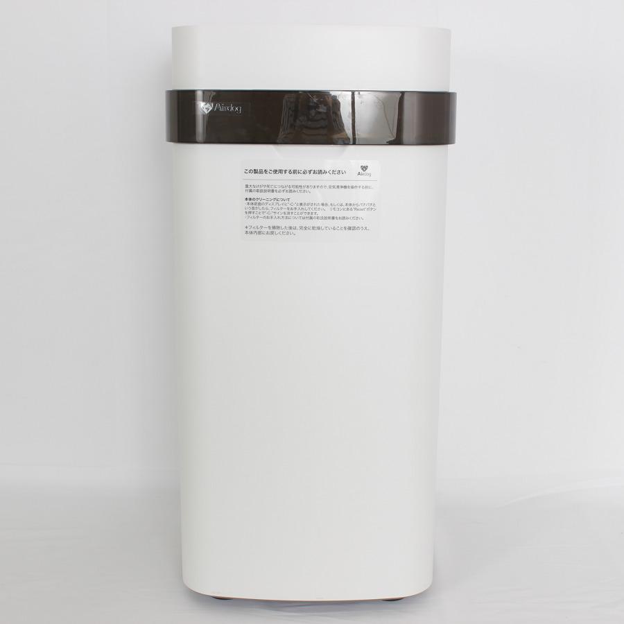 Airdog Airdog X5s 高性能空気清浄機 KJ300F-X5 フラッグシップ