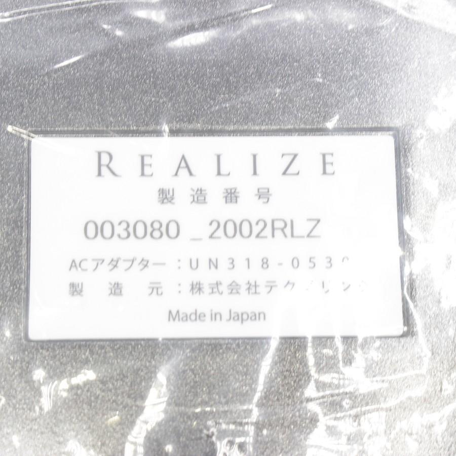 新品】スリムビューティハウス REALIZE ホームケア EMS テクノリンク