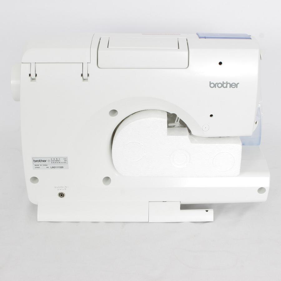 ブラザー工業 【新品】ブラザー コンピューターミシン イノヴィスS55 S