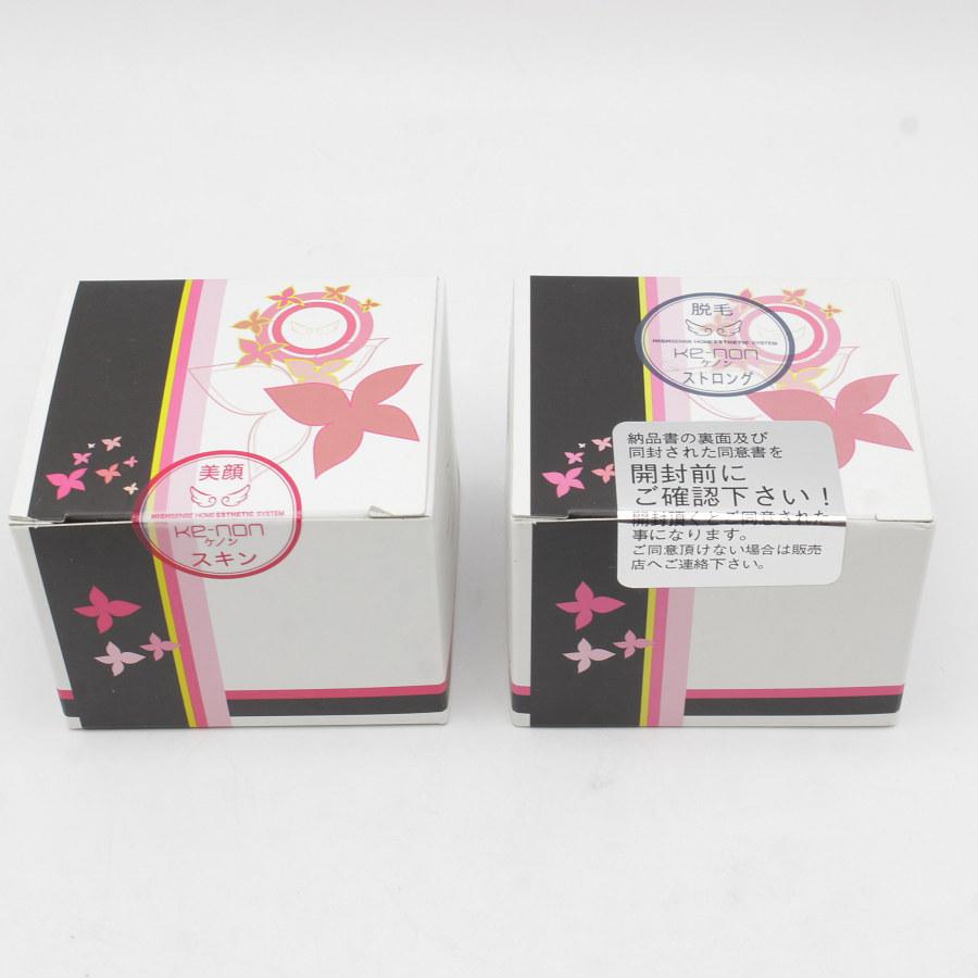 ボーナスストア+5％】ケノン Ver.8.0 眉脱毛あり カートリッジ3点