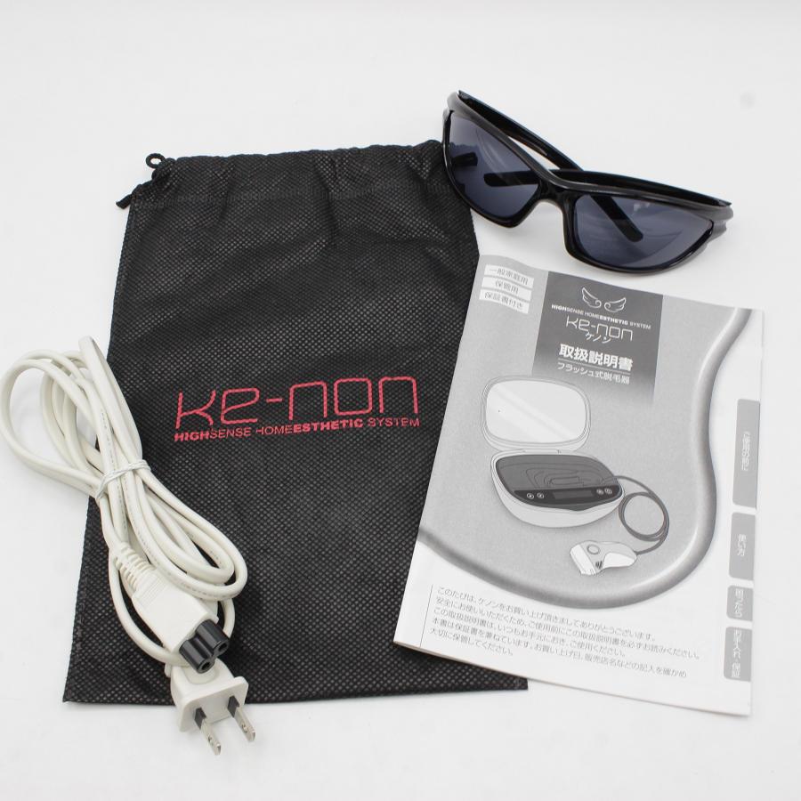 ボーナスストア+5％】ケノン Ver.8.0 眉脱毛あり カートリッジ3点
