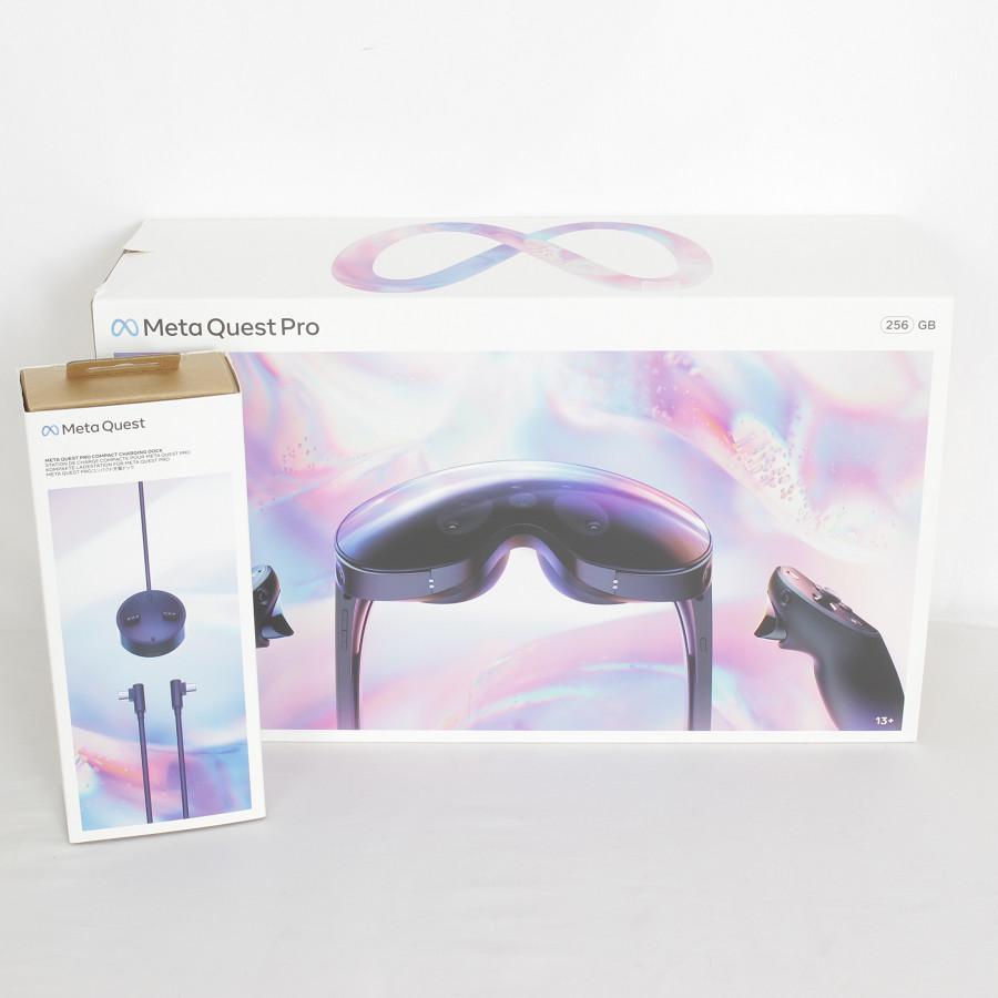 ボーナスストア+5％【美品】Meta Quest Pro 256GB コンパクト充電