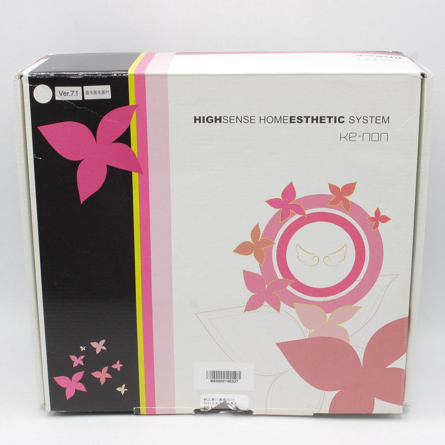 ボーナスストア+5％】ケノン Ver.7.1 眉脱毛あり カートリッジ3点