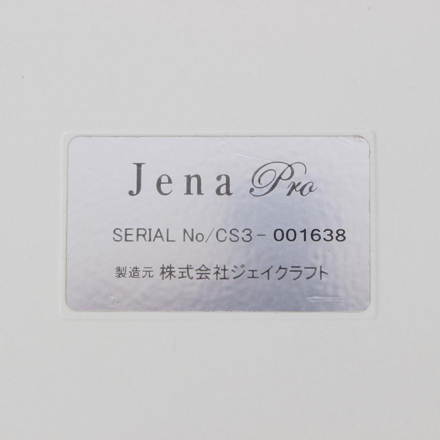 ボーナスストア+5％】Dr.Jena ジェーナプロ 美顔器 セルキュアプロ