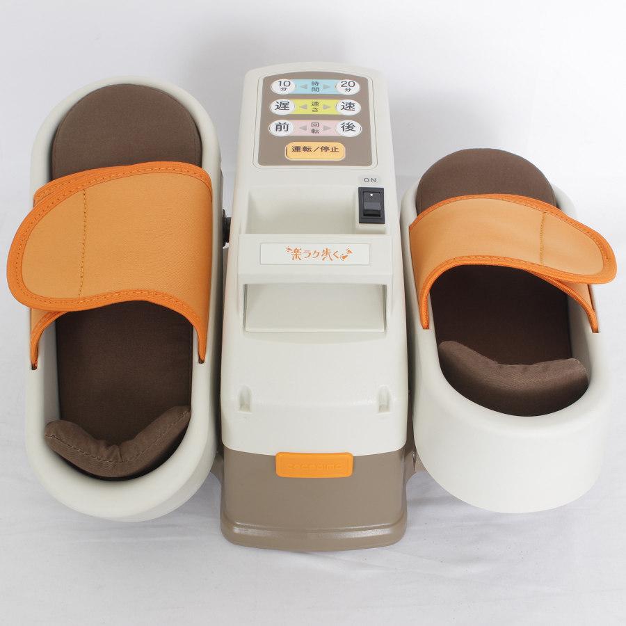 電動歩行マシン 楽ラク歩く ココチモ ウォーキング ながら運動