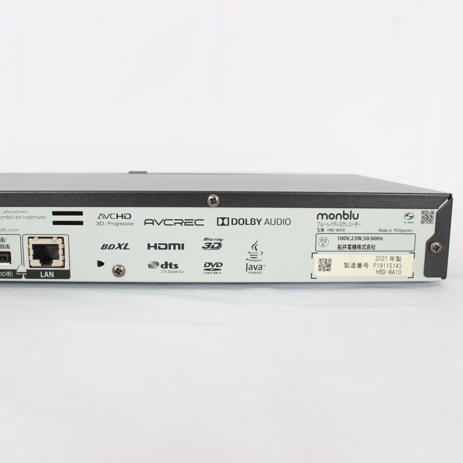 ボーナスストア+5％】フナイ monblu HBD-WA10 ひかりTVダビング対応
