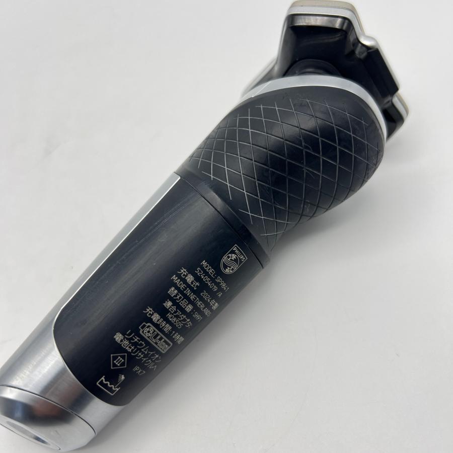 ボーナスストア+5％】フィリップス S9000プレステージ SP9841/32