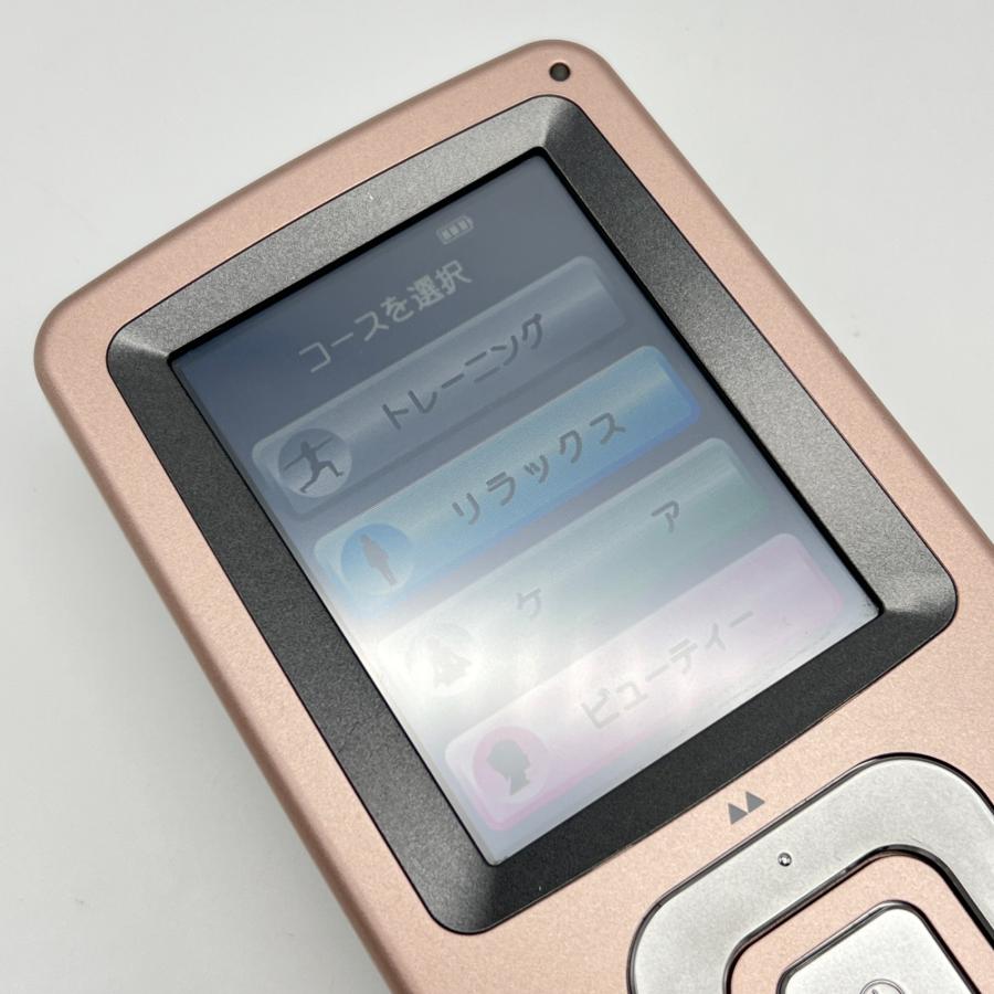 ボーナスストア+5％】伊藤超短波 ツインビートR 電子運動器 美容器