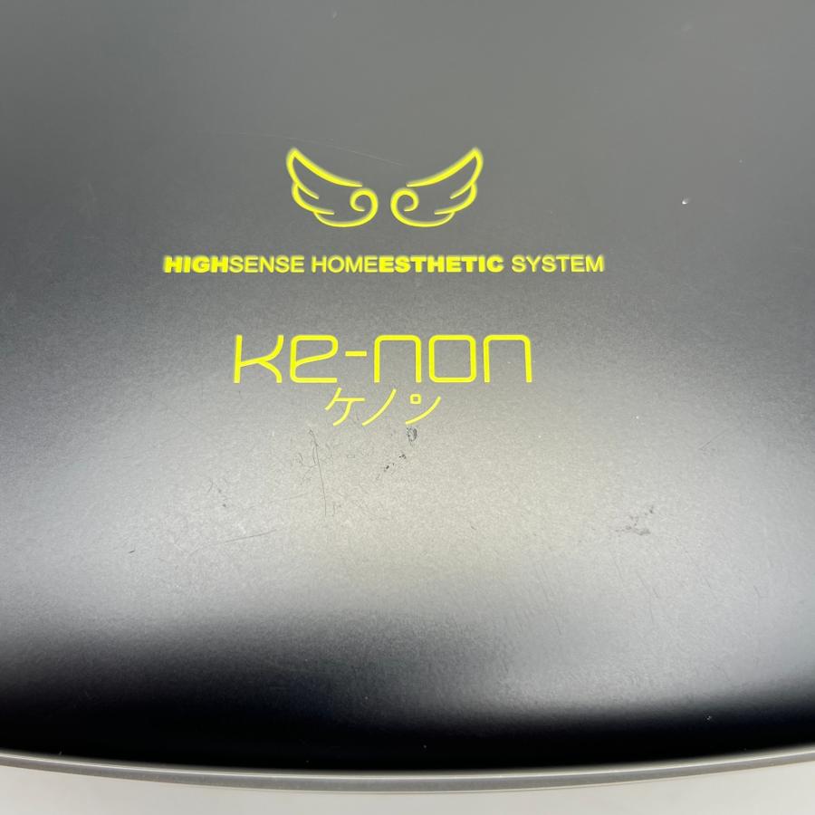 ボーナスストア+5％】ケノン Ver.6.2 カートリッジ3点 ラージ+