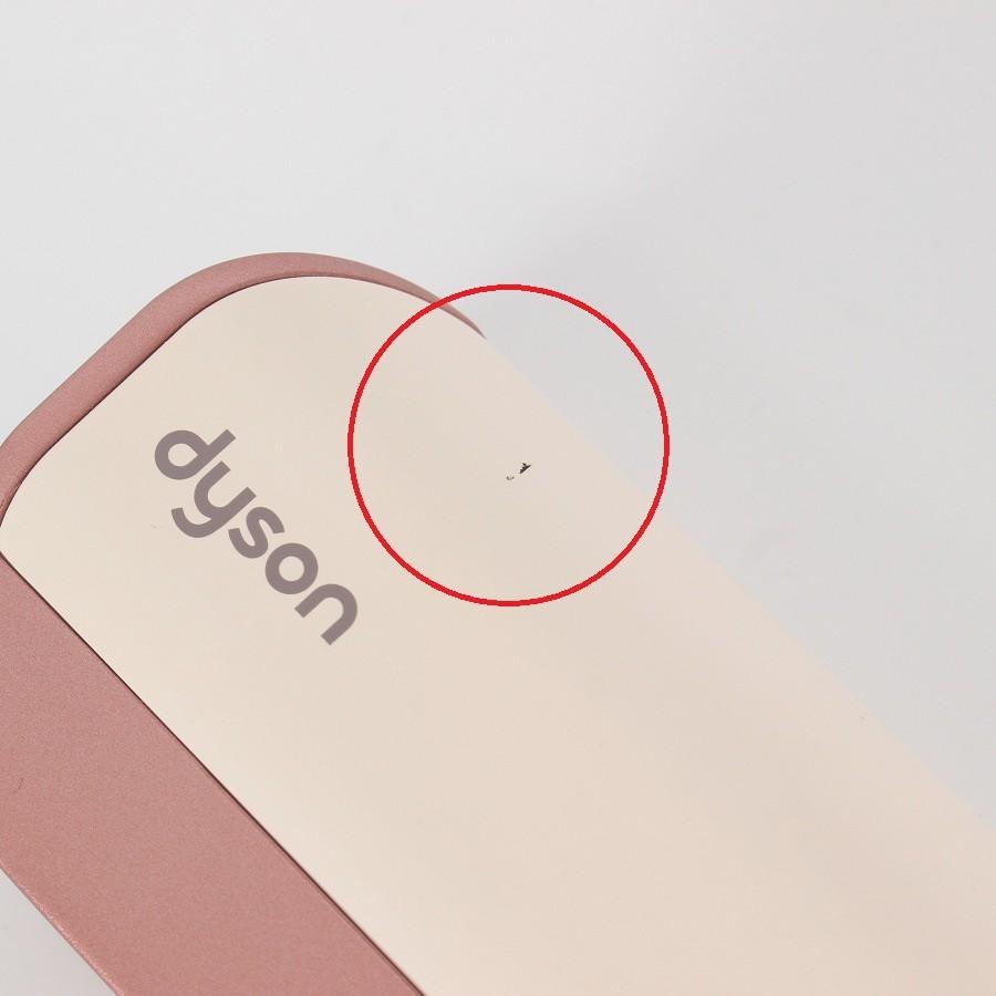 ボーナスストア+5％】Dyson Airstrait ストレイトナー HT01 VLP