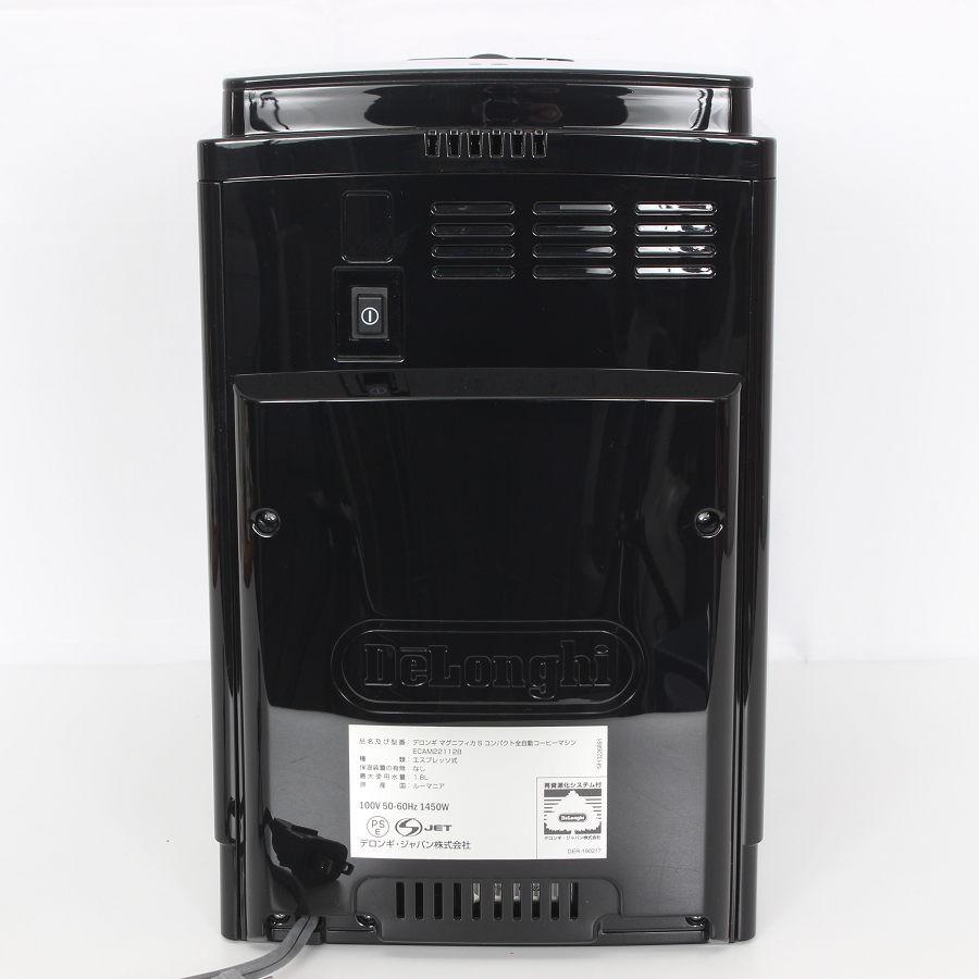ボーナスストア+5％】デロンギ マグニフィカS ECAM22112B ブラック 全