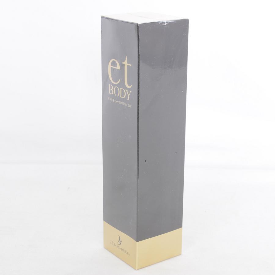 新品/未開封】ドクターキャビエット 専用美容液 et BODY 200g エット