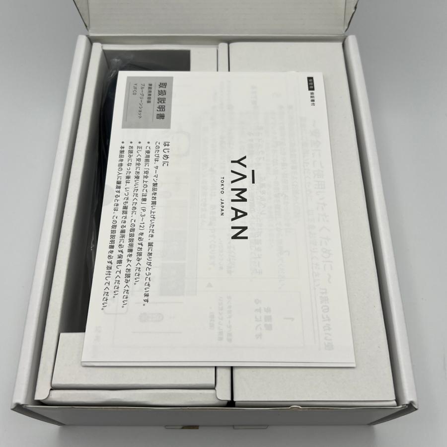 ボーナスストア+5％【新品】ヤーマン ブルーグリーンショット YJFC0B