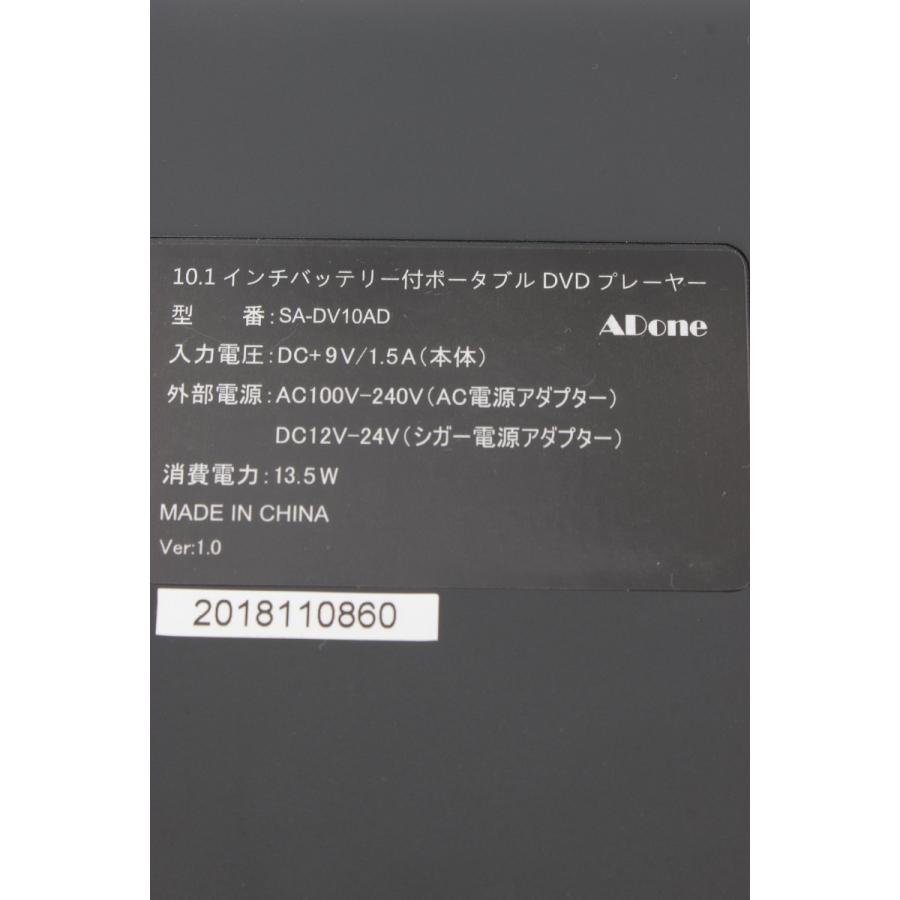 新品】アドワン ポータブルDVDプレーヤー SA-DV10AD : リファン Yahoo