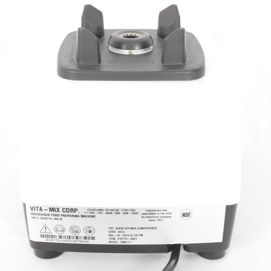 Vitamix（バイタミックス） TNC5200 ホワイト ブレンダー ミキサー