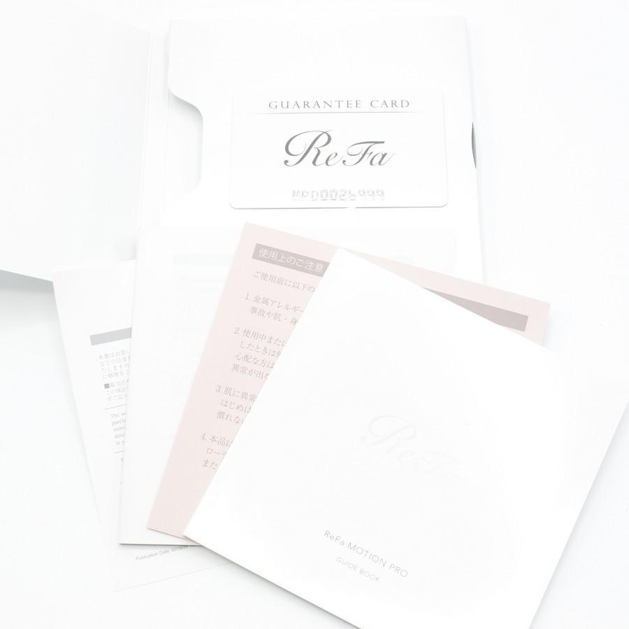 ReFa（リファ） ボーナスストア+5％【美品】MTG ReFa MOTION PRO RM