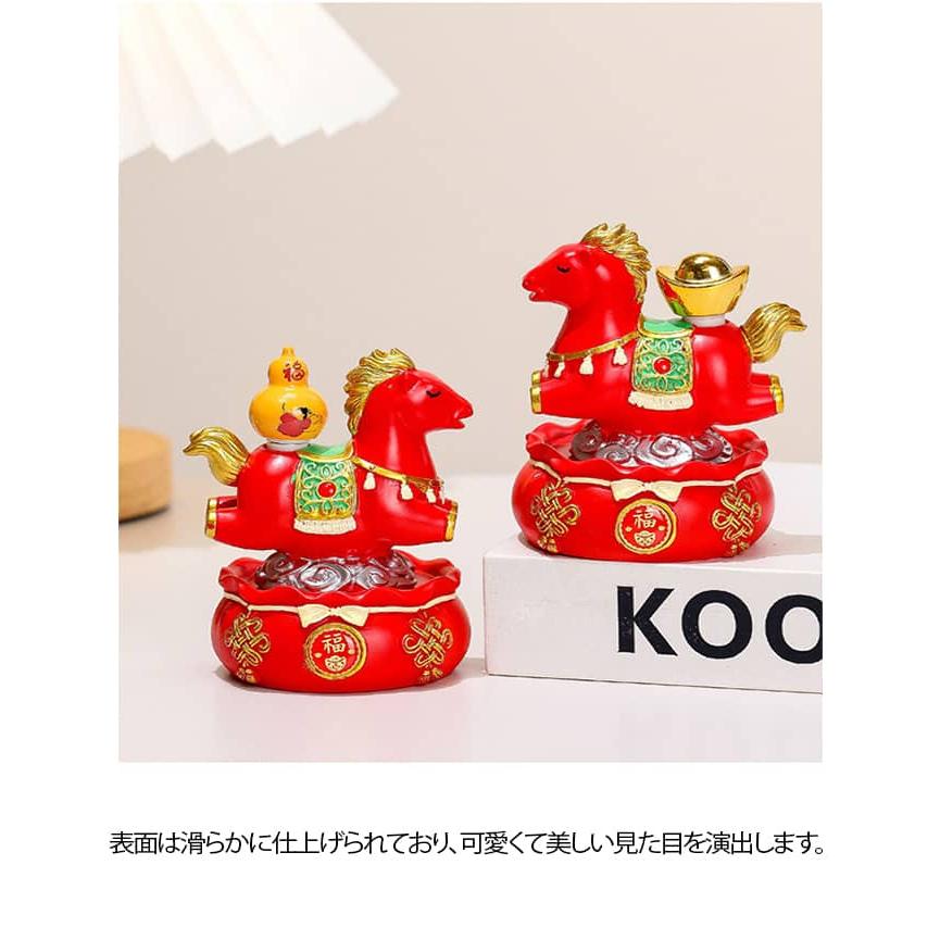 干支午 馬 ウマ 干支の置物 2026年 うま 干支 置物 お正月飾り 迎春