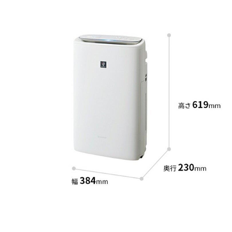 プラズマクラスター 【即納】KI-NS50-W SHARP(シャープ) プラズマ