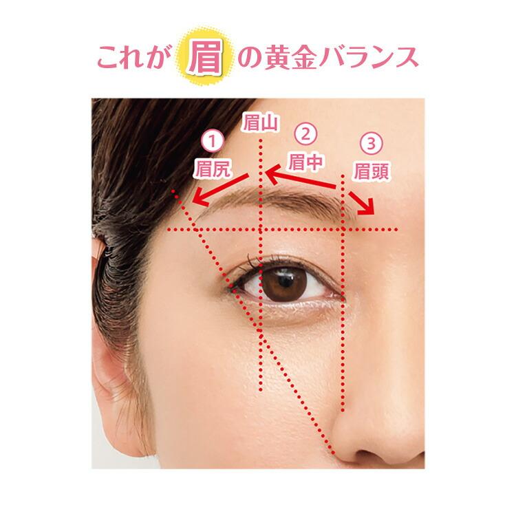 REIKO KAZKI（かづきれいこ） アイブロウ 2WAYペンシル [12cm