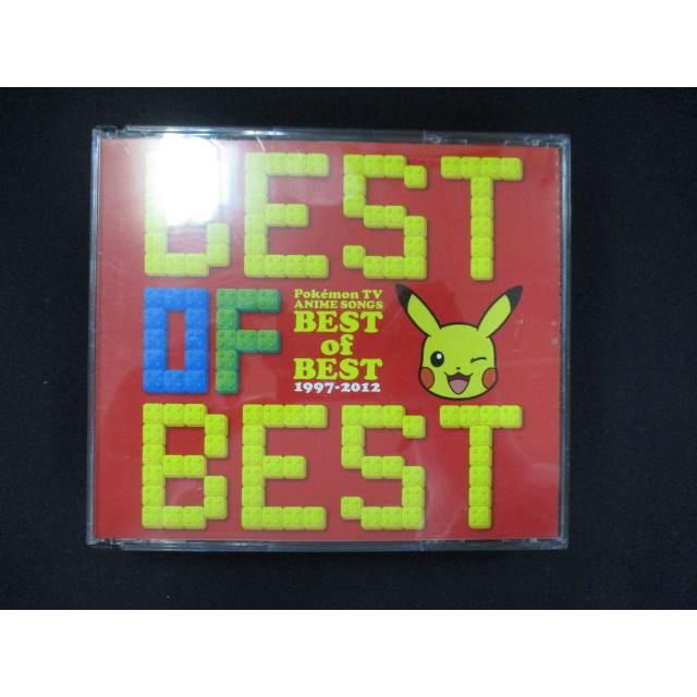 959＃□レンタル版CD ポケモンTVアニメ主題歌 BEST OF 1997-2012