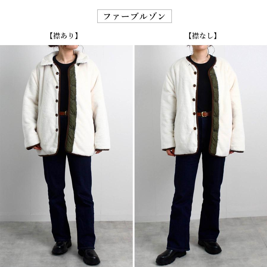 ブルゾン レディース キルティング ファー リバーシブル 秋 冬 春 3Way