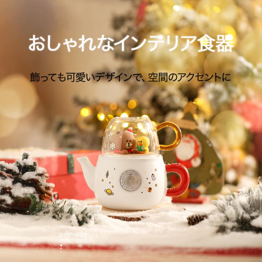 ティーポット 陶器 耐熱 ポット コップ セット かわいい おしゃれ 茶器