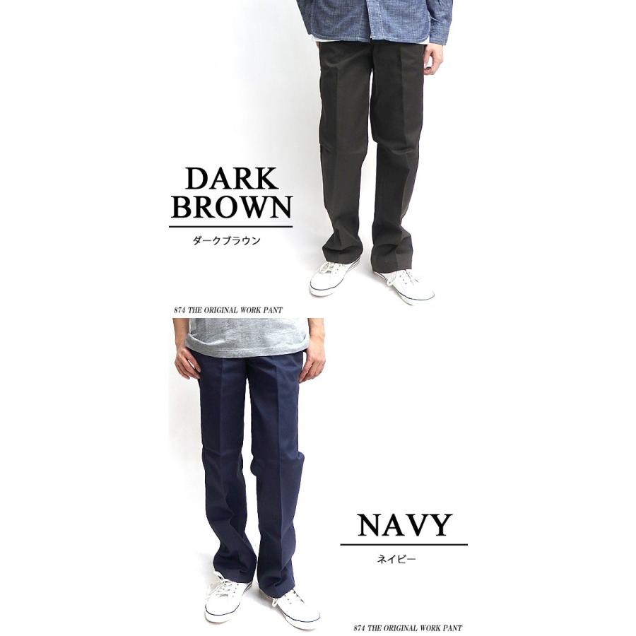 Dickies（ディッキーズ） 874 ワークパンツ Dickies 874 オリジナル