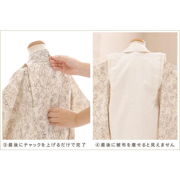 チャックで簡単 ワンタッチ着付け 3歳 女の子 七五三 被布セット 着物