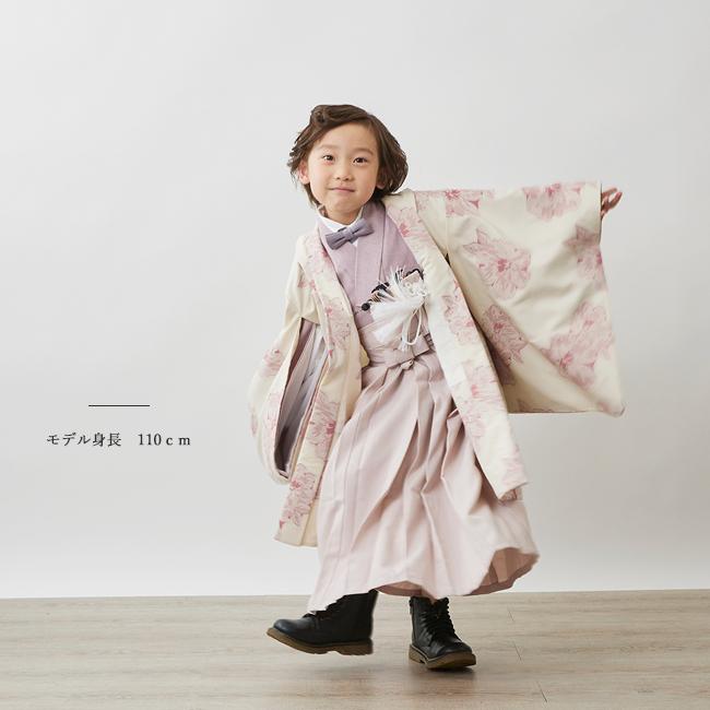 七五三 男の子 5歳 着物 レンタル モダン サビヌキ ピンク フラワー