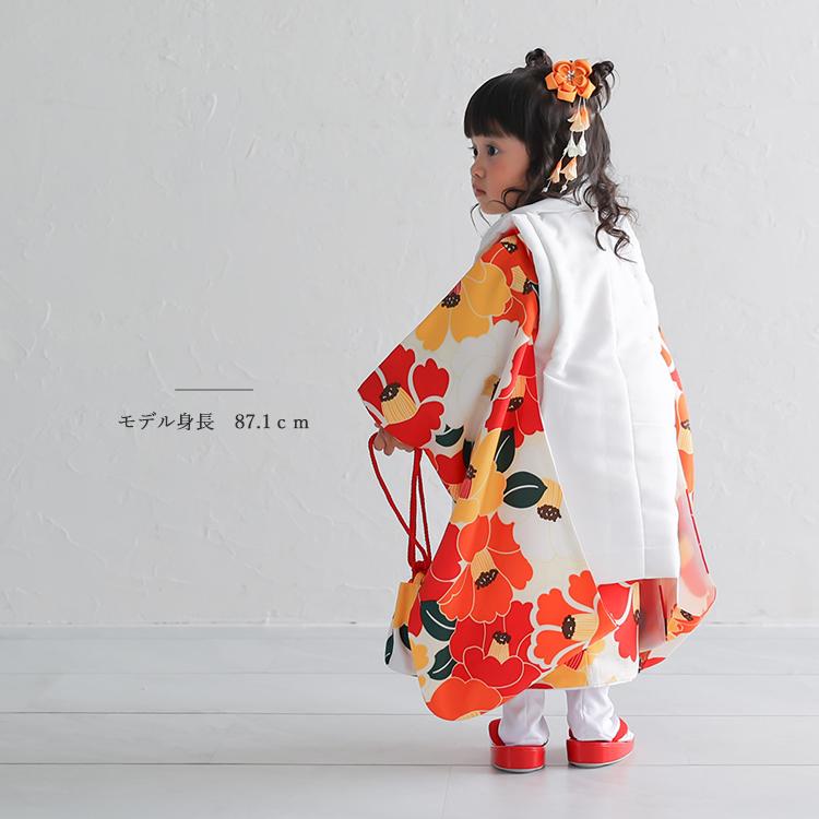 七五三 着物 3歳 女の子 レンタル 椿 オレンジ 黄色 アイボリー 花