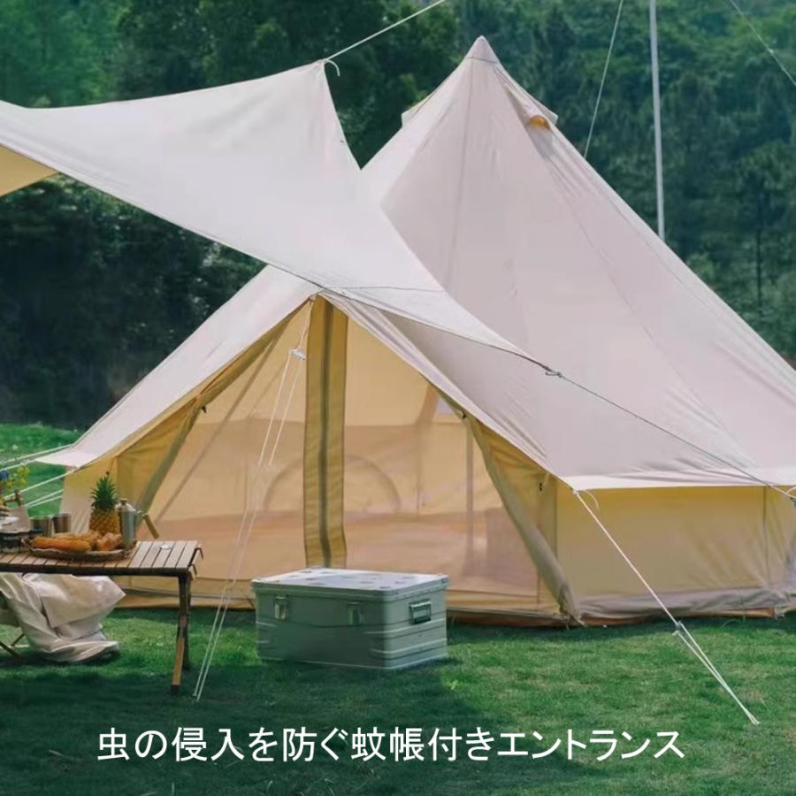 ベルテント 4m グランドシート付 900Dオックスフォード 5000mm耐水