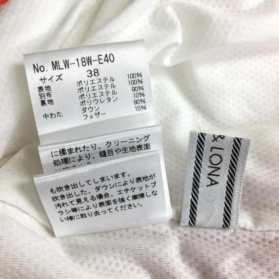 ☆SALE50%OFF☆【超美品】MARK＆LONA マークアンドロナ 上下セット