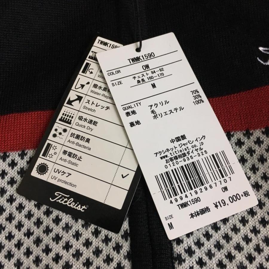 ☆40%OFF価格☆【新品】TITLEIST タイトリスト ニットブルゾン