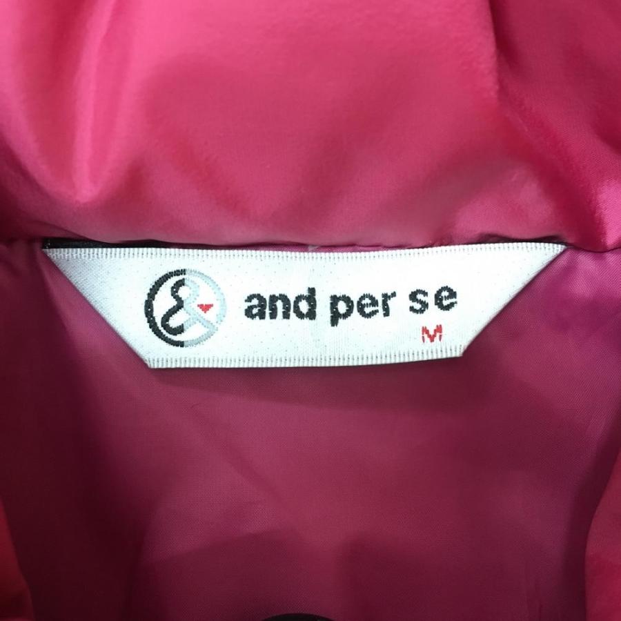 and per se（アンパスィ） ダウンジャケット ピンク ダウン90％ 軽量