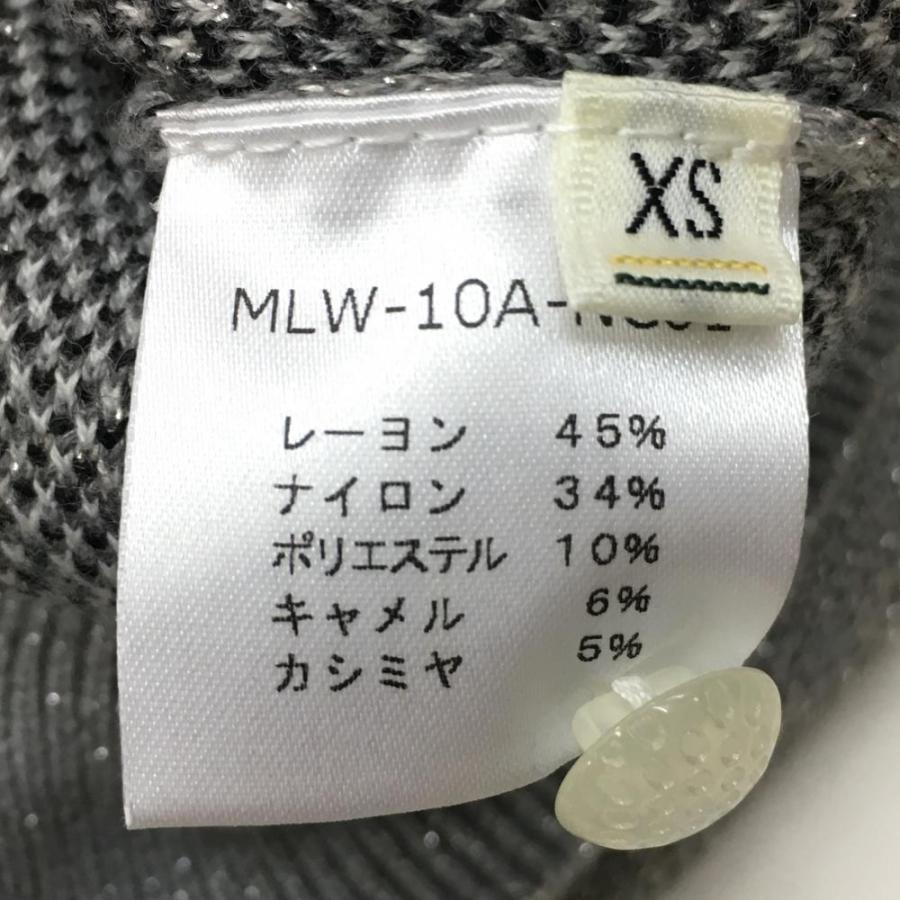 超美品)MARK＆LONA マークアンドロナ セーター ライトグレー ロゴ