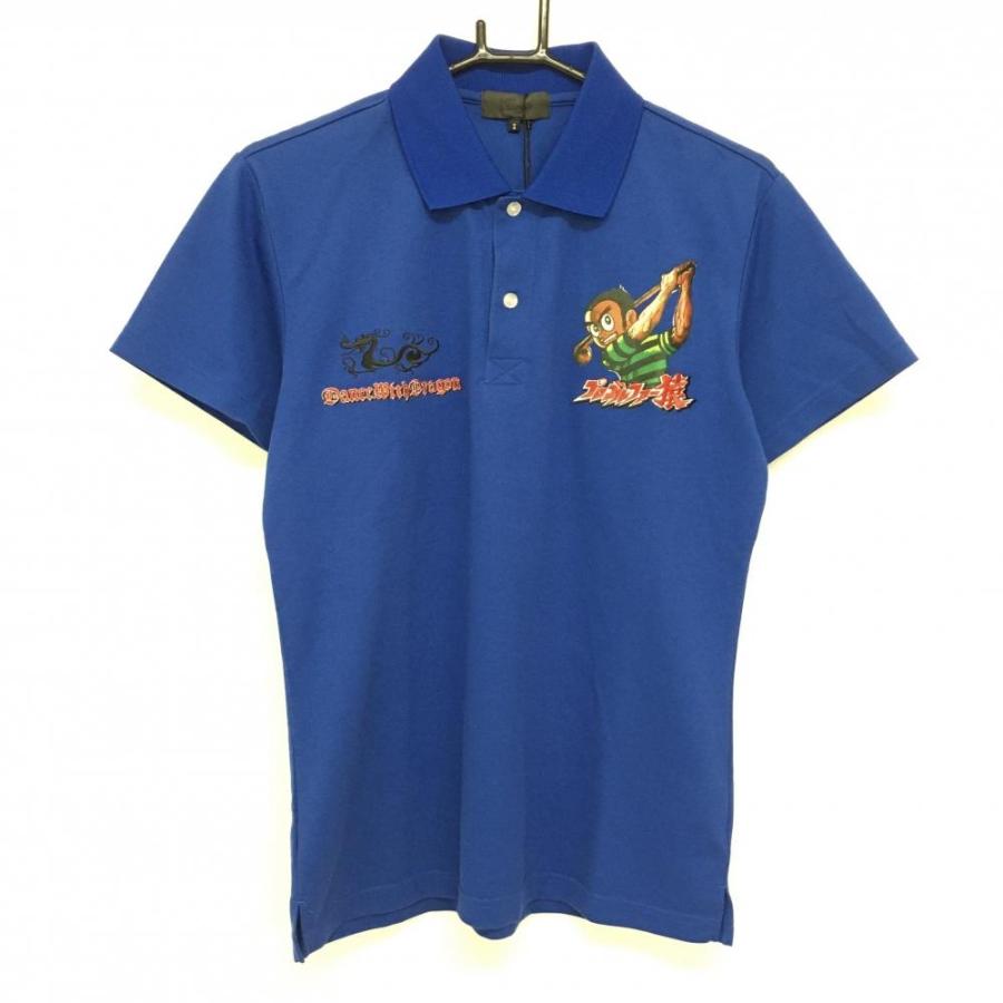 Dance With Dragon（ダンスウィズドラゴン） ダンスウィズドラゴン