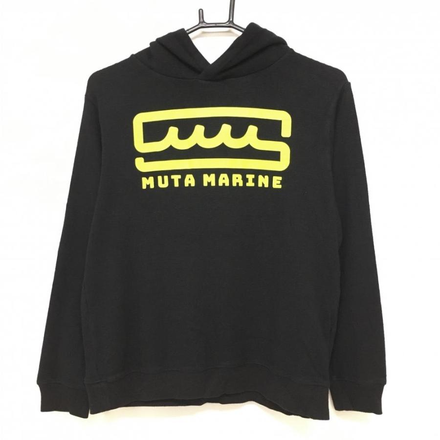 muta MARINE（ムータマリン） パーカー 黒×蛍光イエロー ロゴプリント