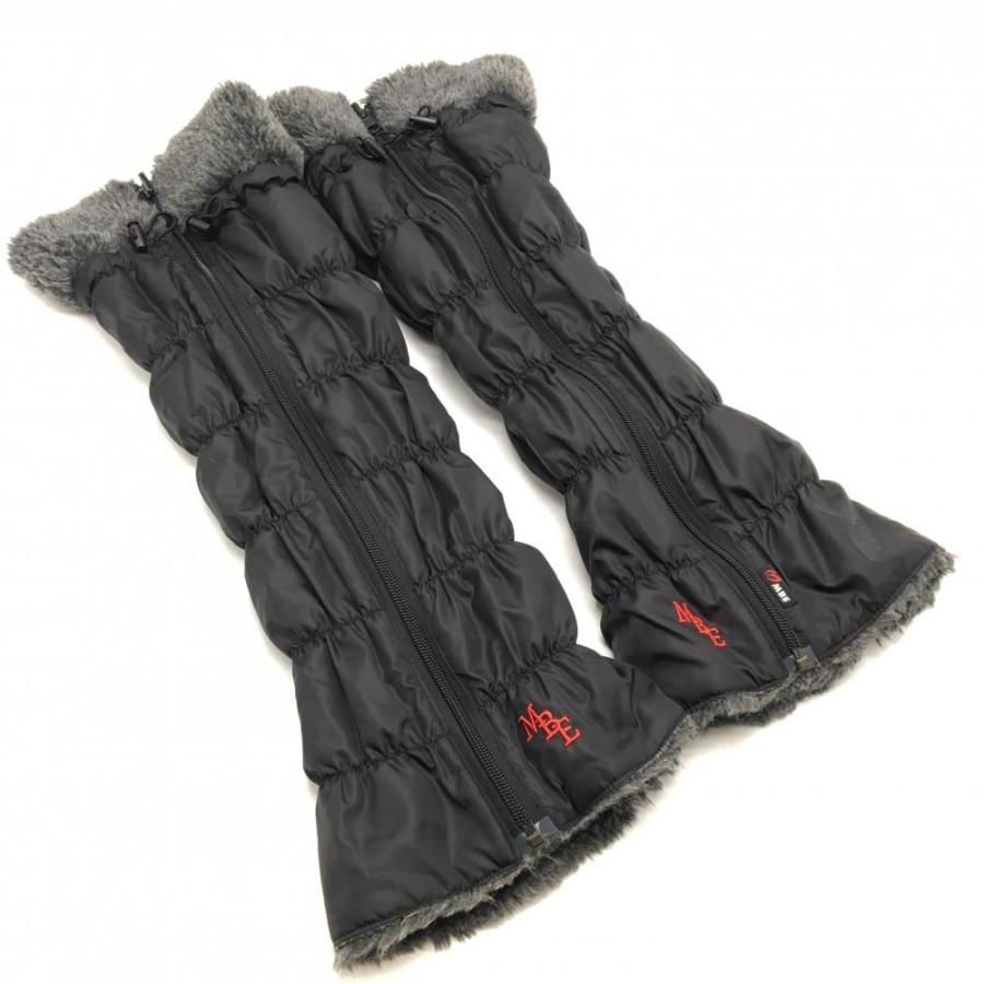 MASTER BUNNY EDITION（マスターバニーエディション） 【美品