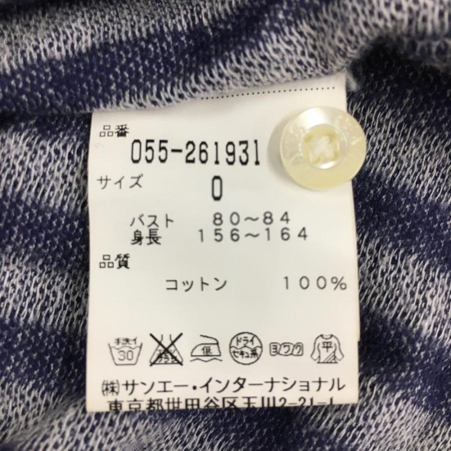 PEARLY GATES（パーリーゲイツ） 七分袖シャツ ネイビー×白 ストライプ