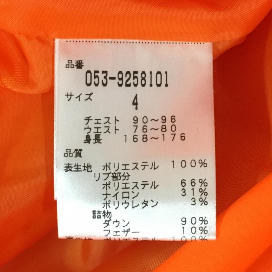 パーリーゲイツ 2WAYダウンベスト 蛍光オレンジ ロゴ型押し フード着脱