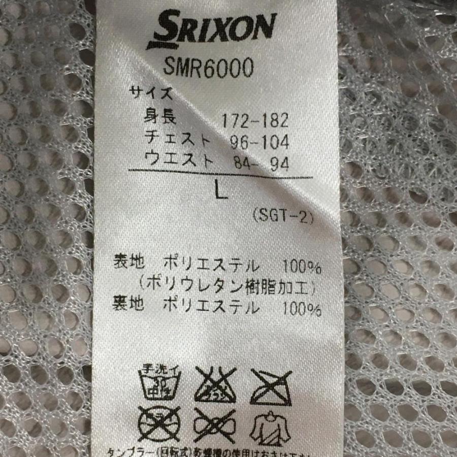 スリクソン レインウェア 上下セット(2WAYジャケット×パンツ) 黒×白 袖