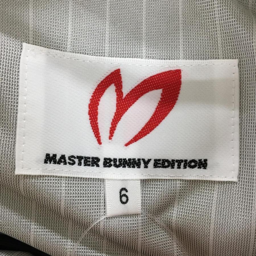 MASTER BUNNY EDITION（マスターバニーエディション） マスターバニー