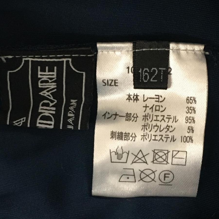 美品】エースアンドレア 上下セット(ノースリーブニットシャツ