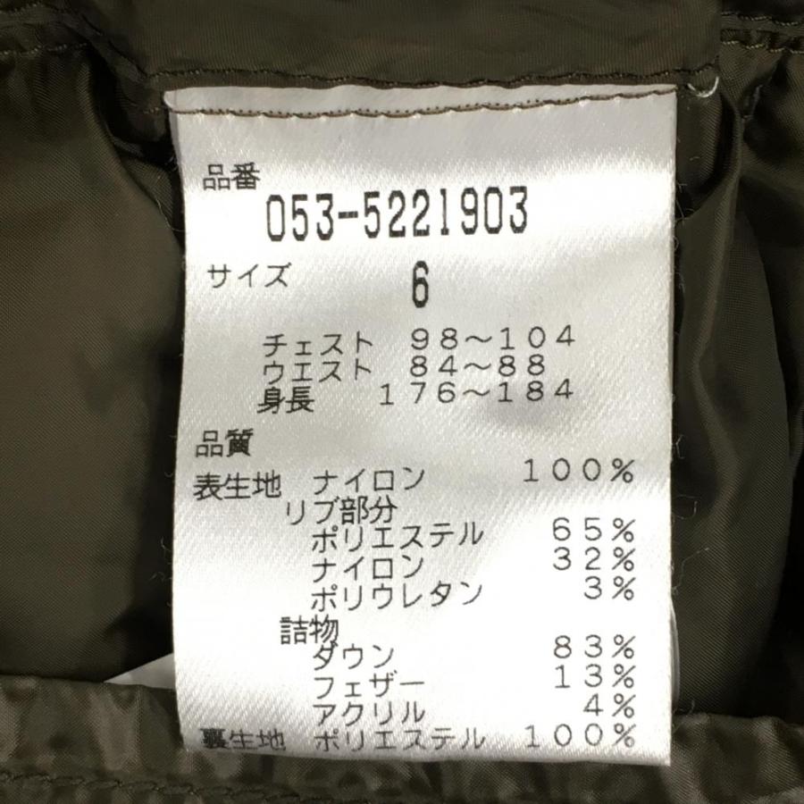 PEARLY GATES（パーリーゲイツ） 半袖ダウンジャケット スニード