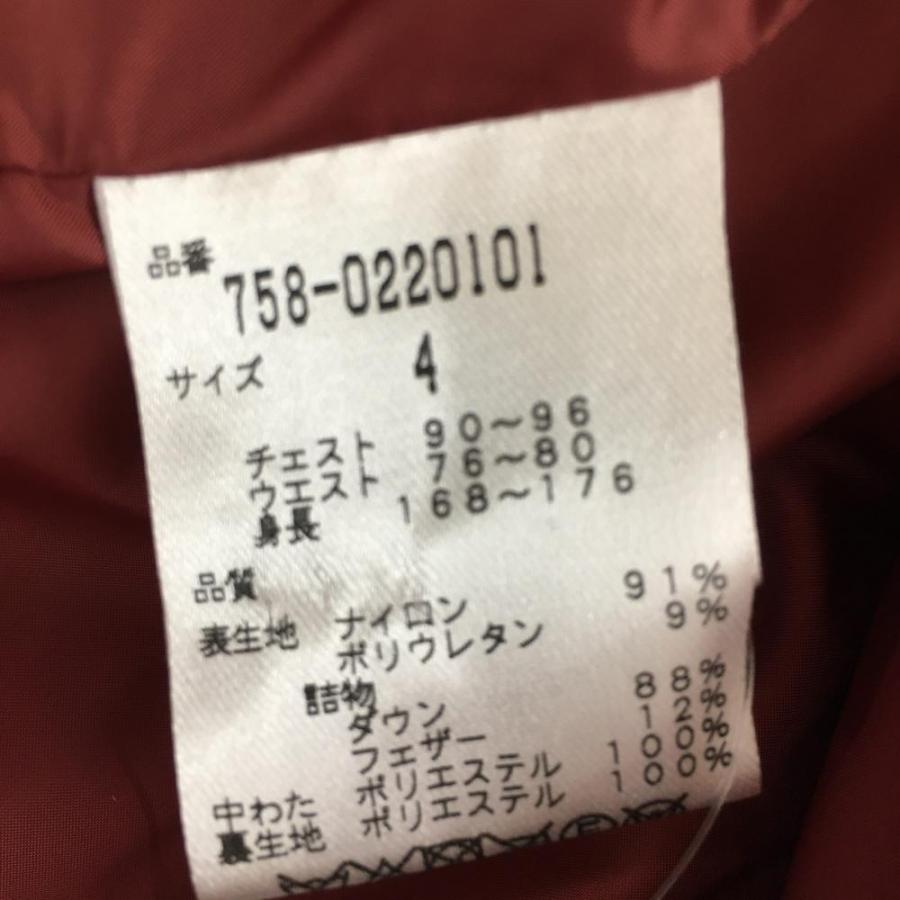 MASTER BUNNY EDITION（マスターバニーエディション） マスターバニー