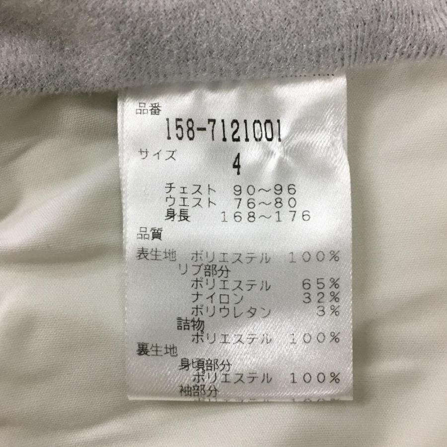 MASTER BUNNY EDITION（マスターバニーエディション） 【美品