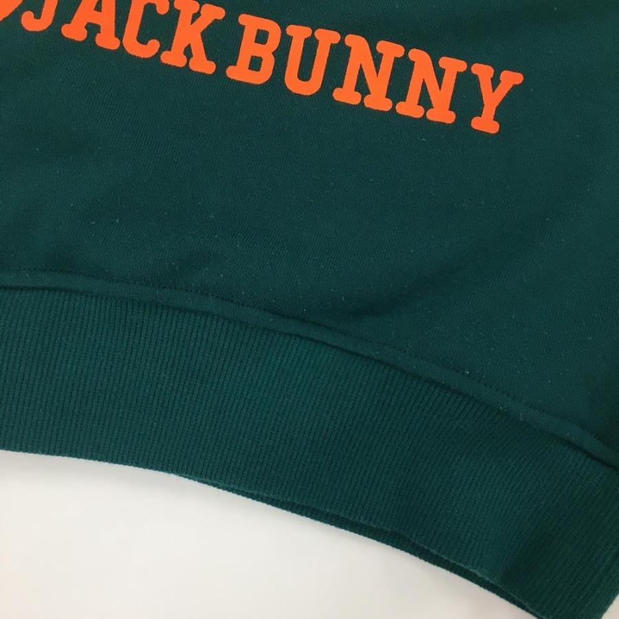 Jack Bunny!!（ジャックバニー） ジャックバニー×ドラえもん