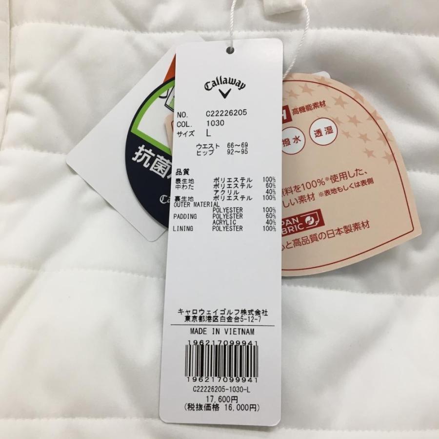 Callaway（キャロウェイ） 【新品】キャロウェイ 中綿パンツ 白